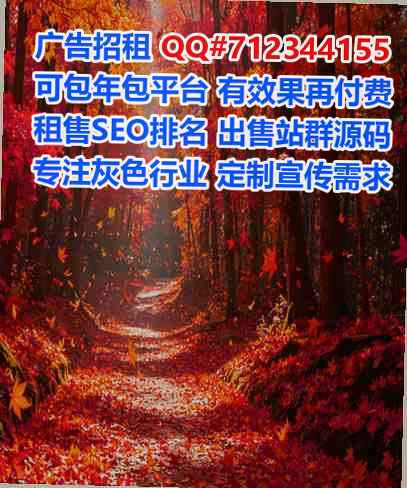 苏仙借卵子钢结构事务所